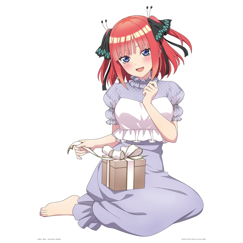 商品等賞一覧ページ