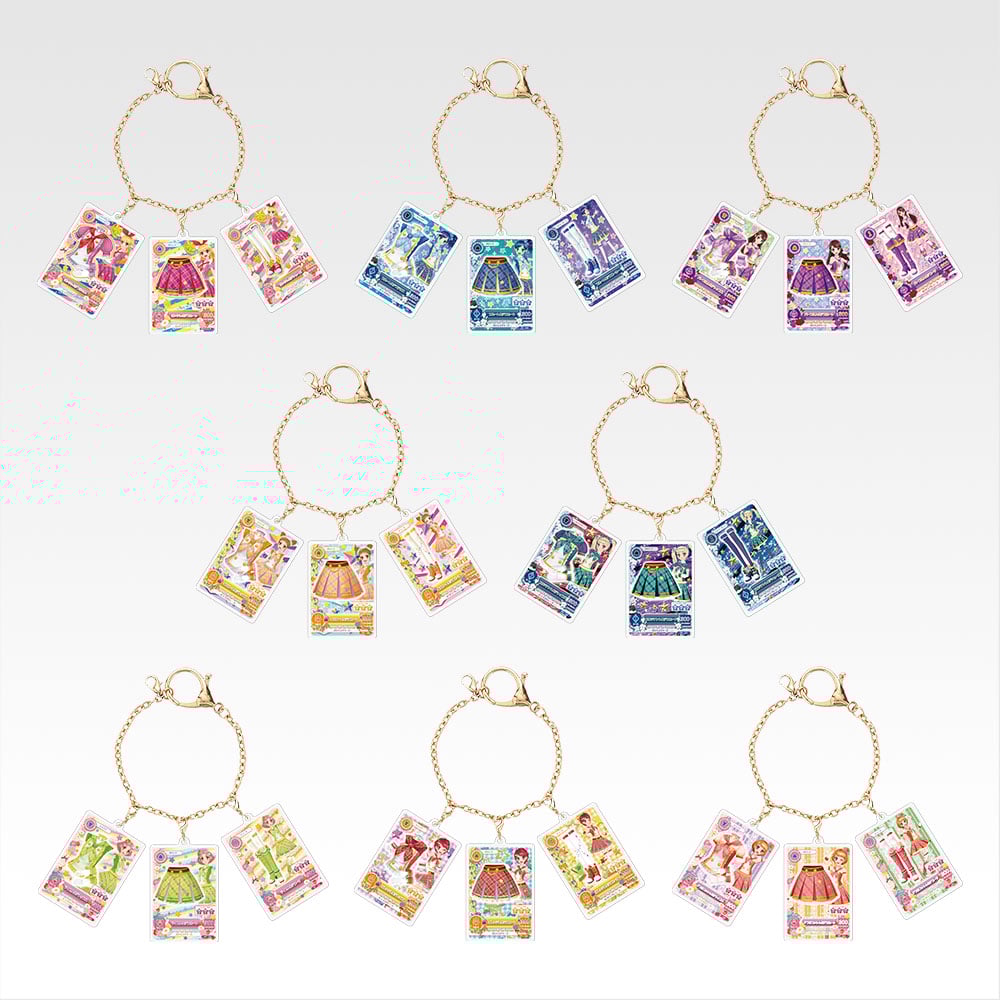 商品等賞一覧ページ