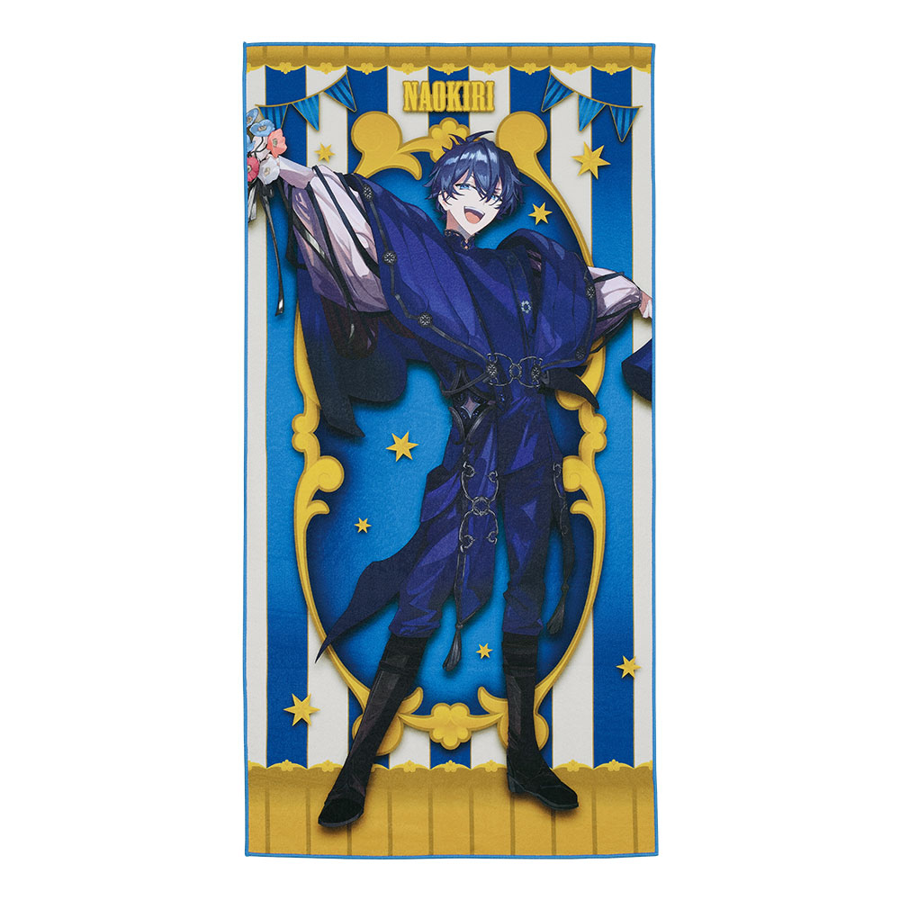 商品等賞一覧ページ