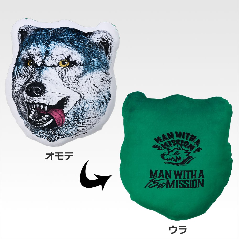 一番くじ MAN WITH A MISSION 15th ANNIVERSARY - くじポータル