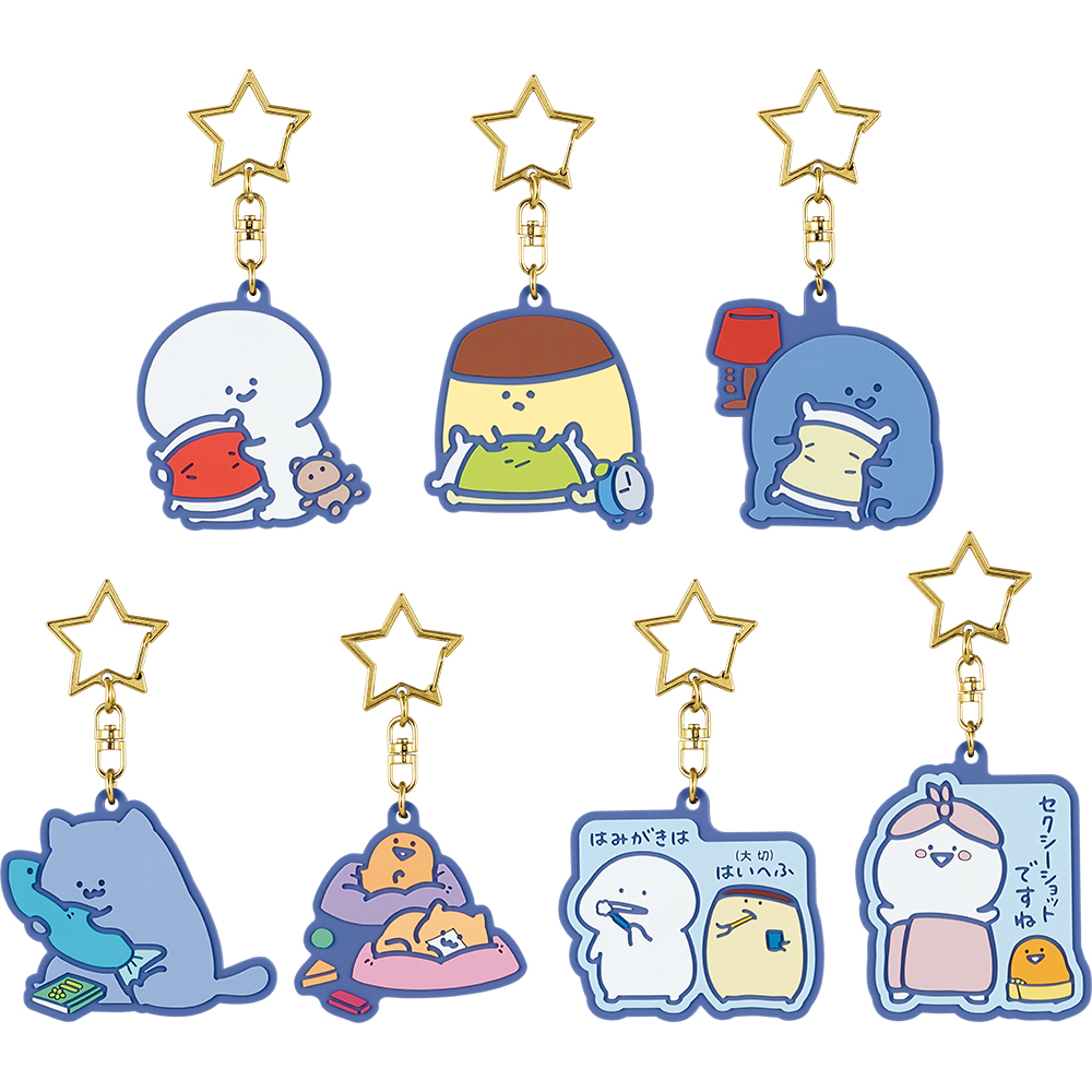 商品等賞一覧ページ