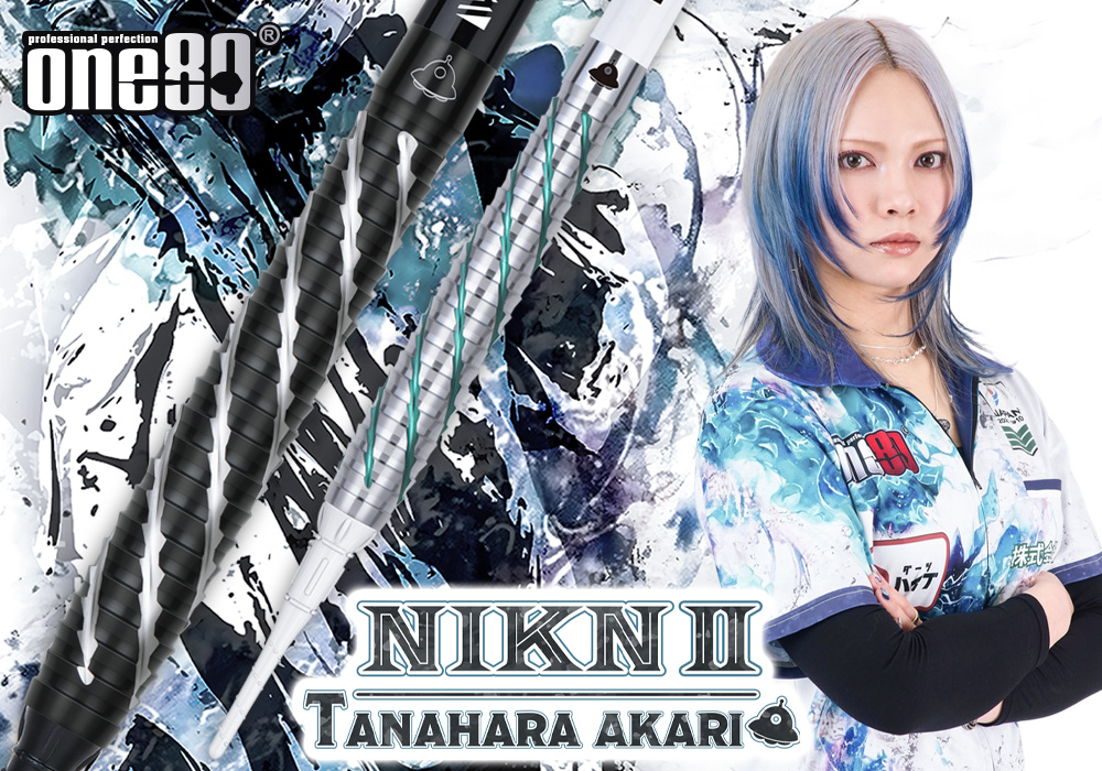 ダーツ用品メーカーOne80（ワンエイティ）