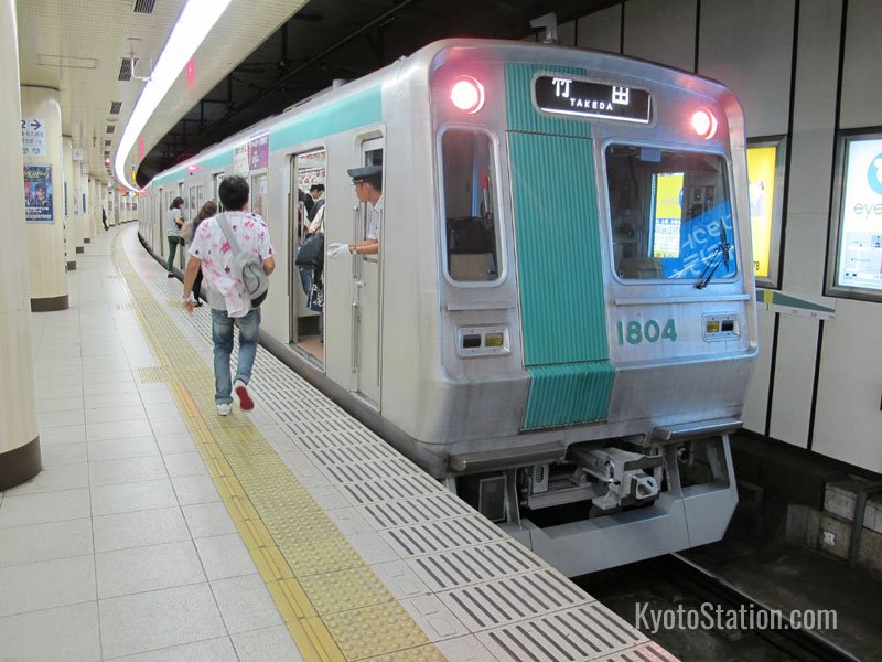 Karasuma Subway Line – Kyoto Station