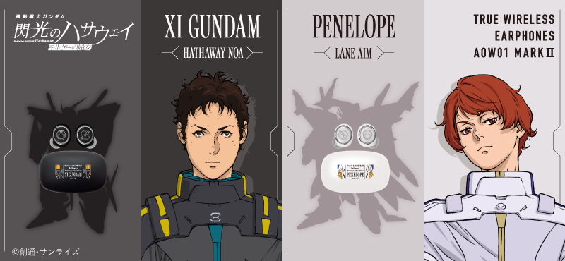 オンキヨーの公式ショップ