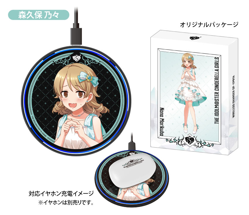 ONKYO DIRECT｜「アイドルマスター シンデレラガールズ」ワイヤレス