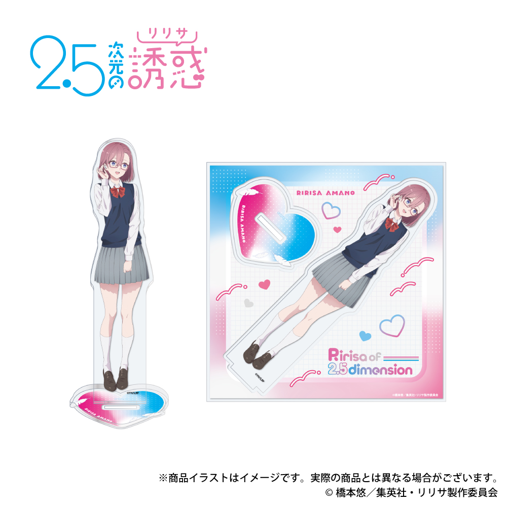 ONKYO DIRECT｜「2.5次元の誘惑」 描き下ろしイラスト アクリル