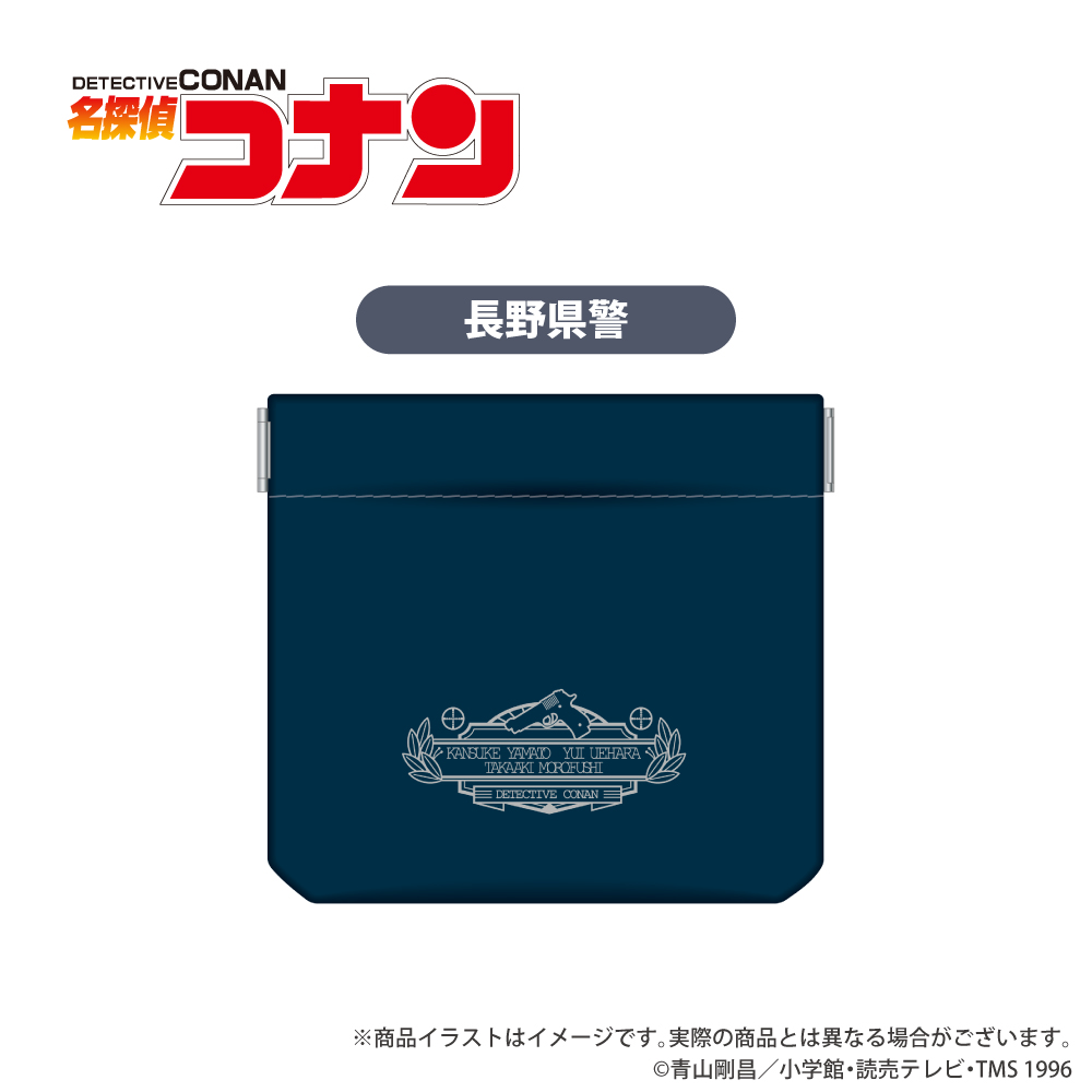 ONKYO DIRECT｜「名探偵コナン」イヤホンポーチ （長野県警）(長野県警