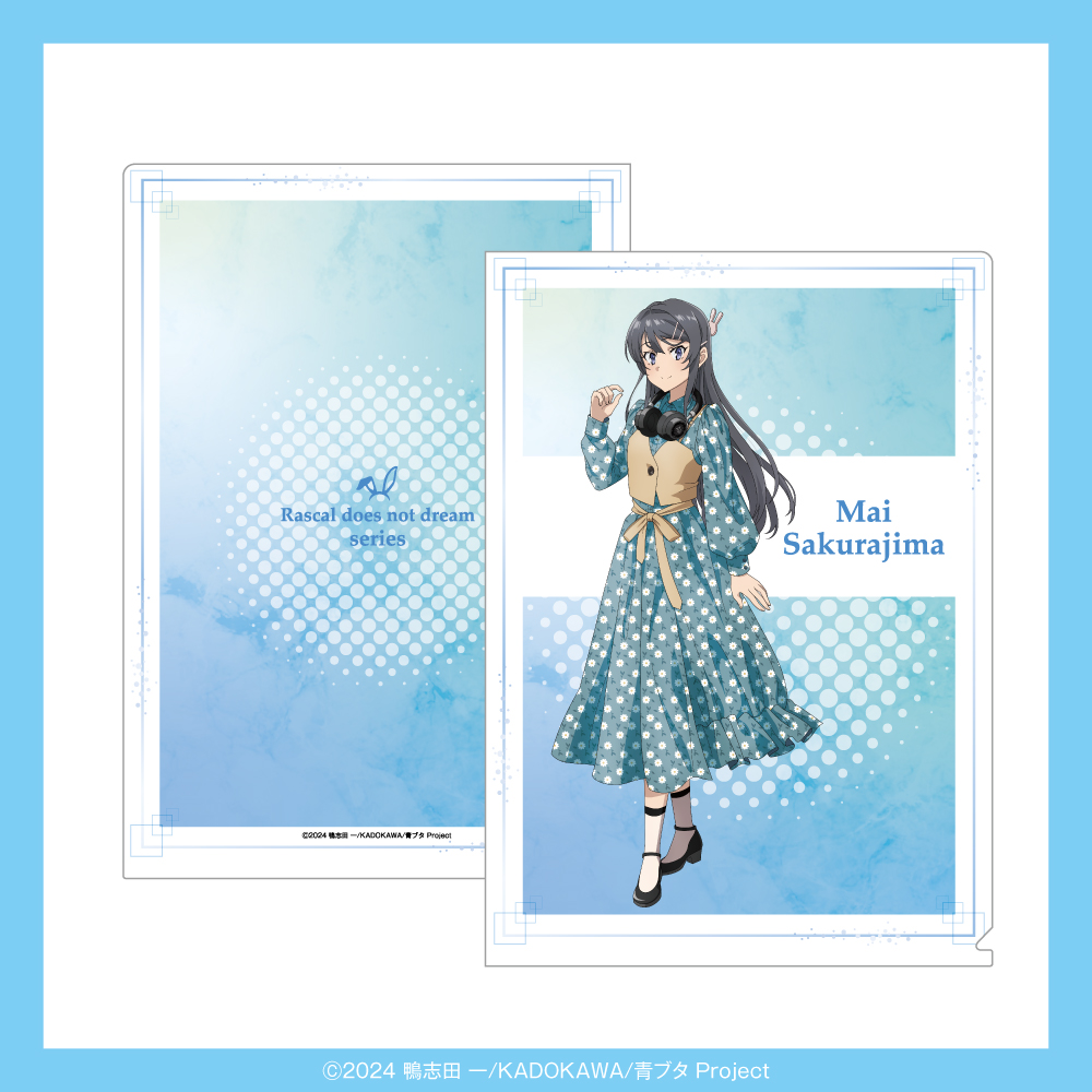 ONKYO DIRECT｜「青春ブタ野郎」シリーズ 描き下ろしイラスト A4クリア