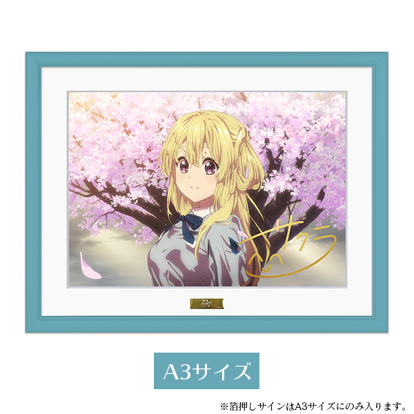 22/7キャラファインシリーズ『MEMBER'S MOMENT』