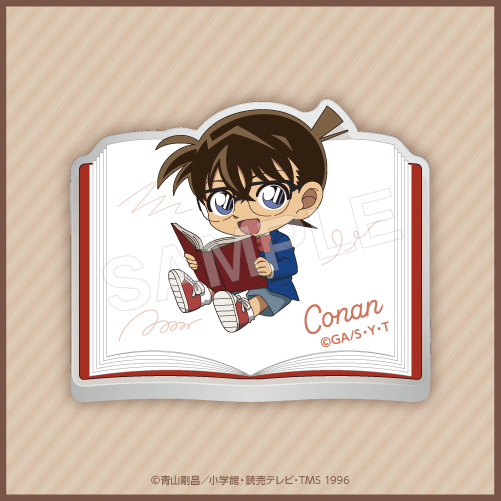 名探偵コナン』オンラインクジら2025| 大当たり！オンラインクジら