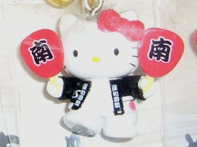 だんじり衣裳大阪屋 地域限定グッズ