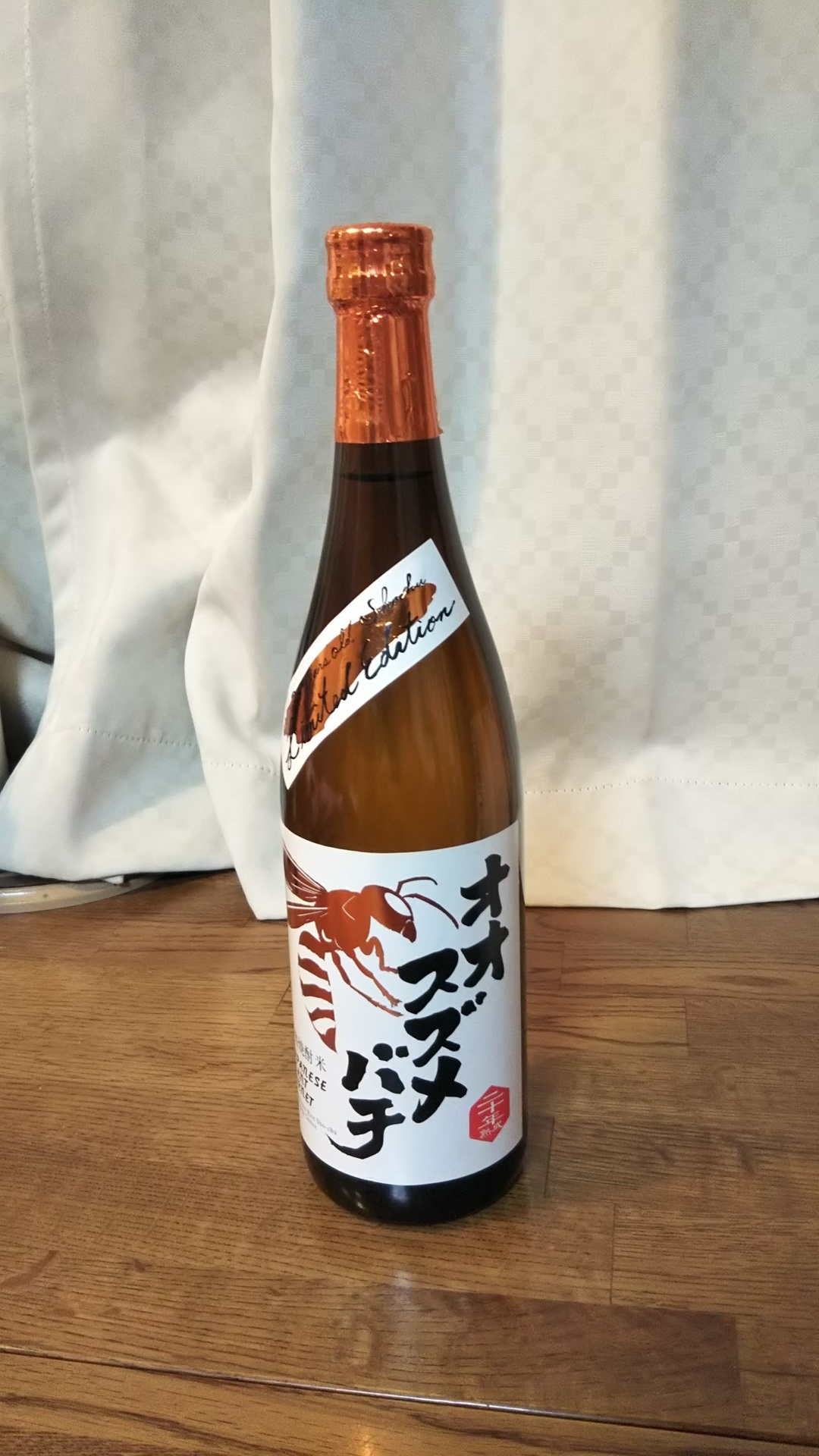 本日の焼酎 オオスズメバチ【オオスズメバチ: お酒の神様