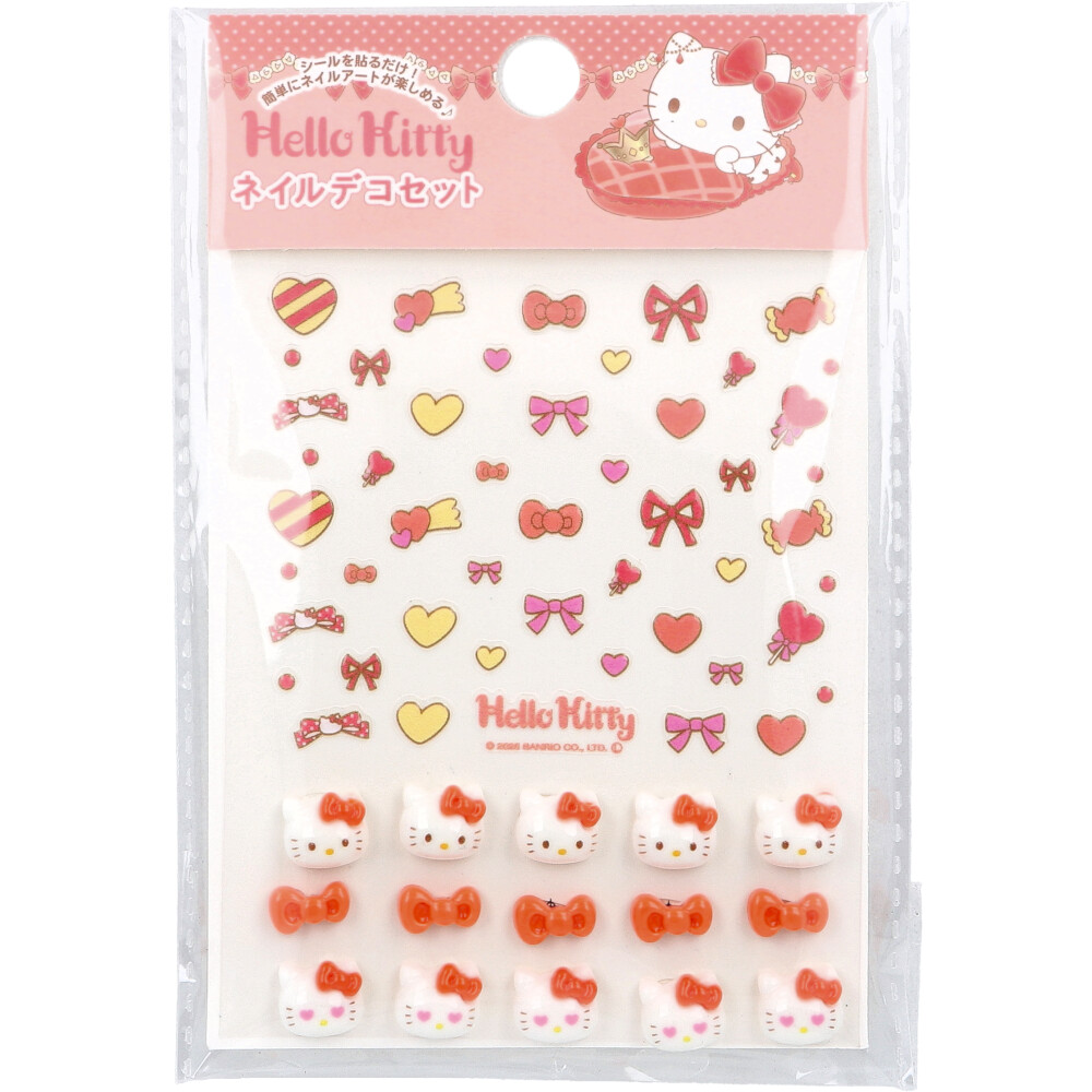 ハローキティ ネイルデコセット | 卸・仕入れサイト【卸売ドットコム】