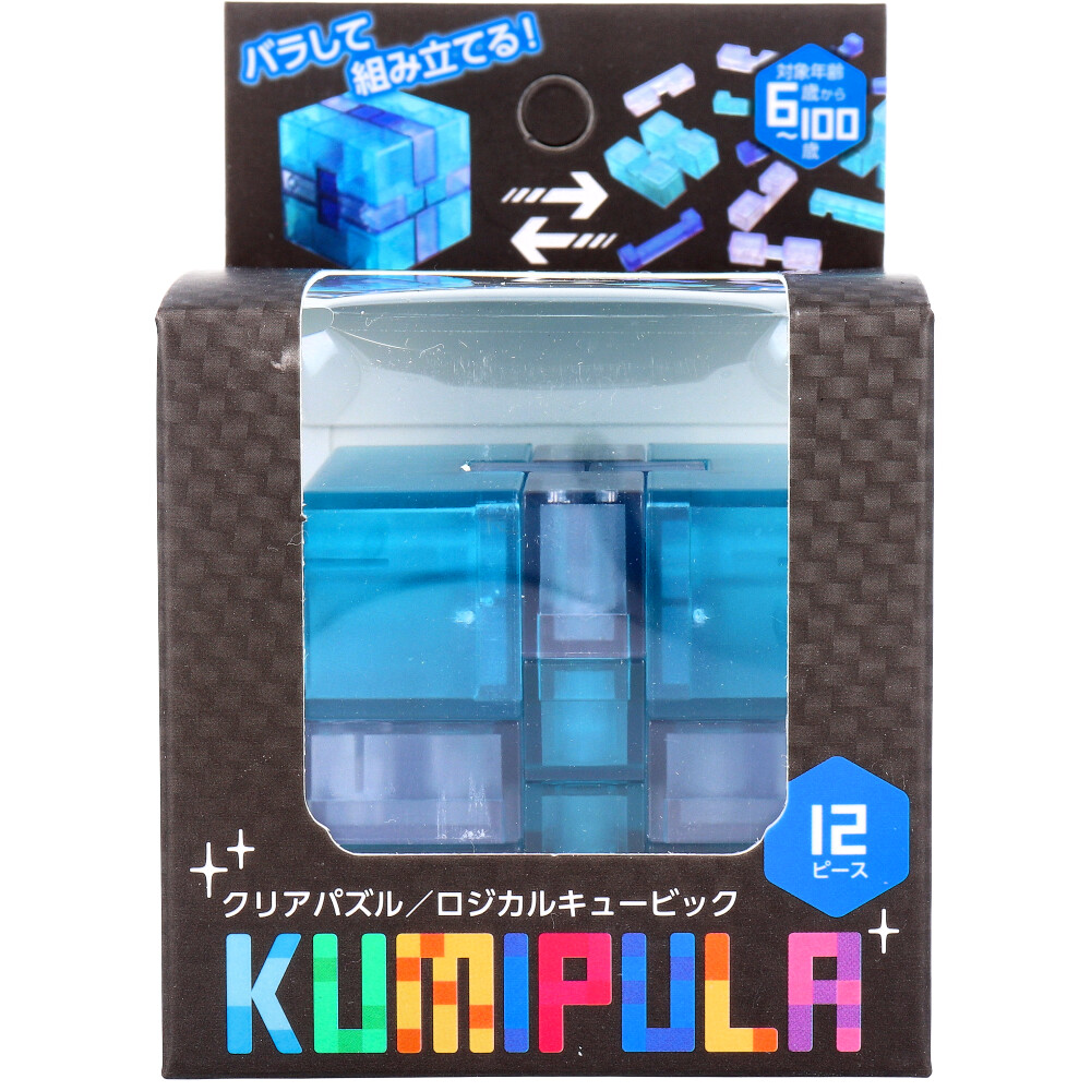 KUMIPULA(クミプラ) クリアパズル ロジカルキュービック 12ピース | 卸