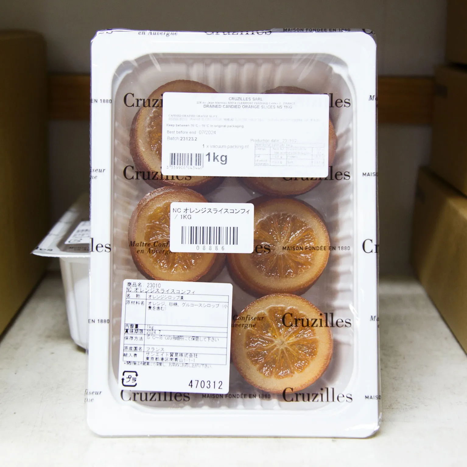 ノエルクルジーユオレンジスライスコンフィ 1kg : Cruzilles SAS