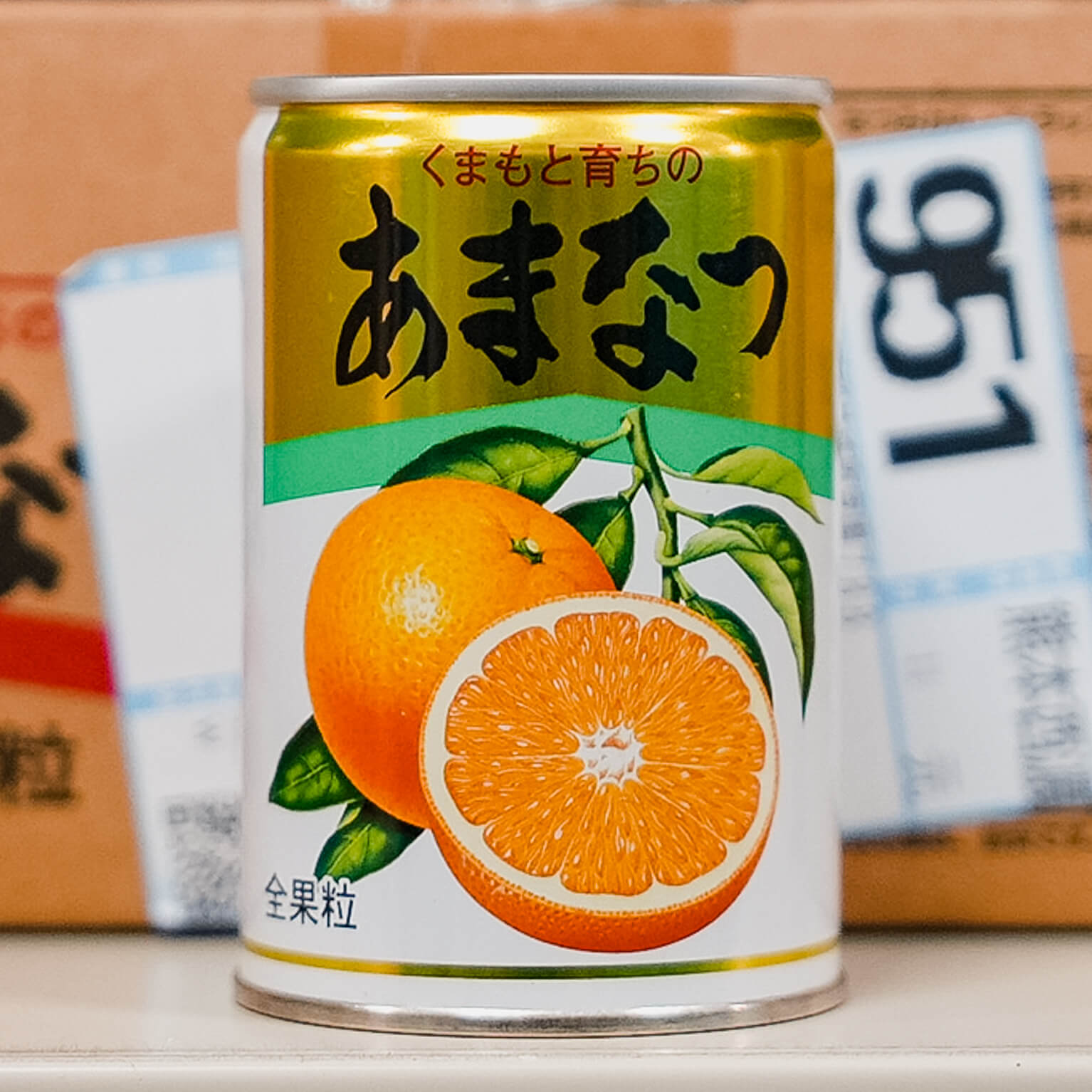 くまもと育ちのあまなつ 7号缶 : ジューシー | スモールビジネスのため