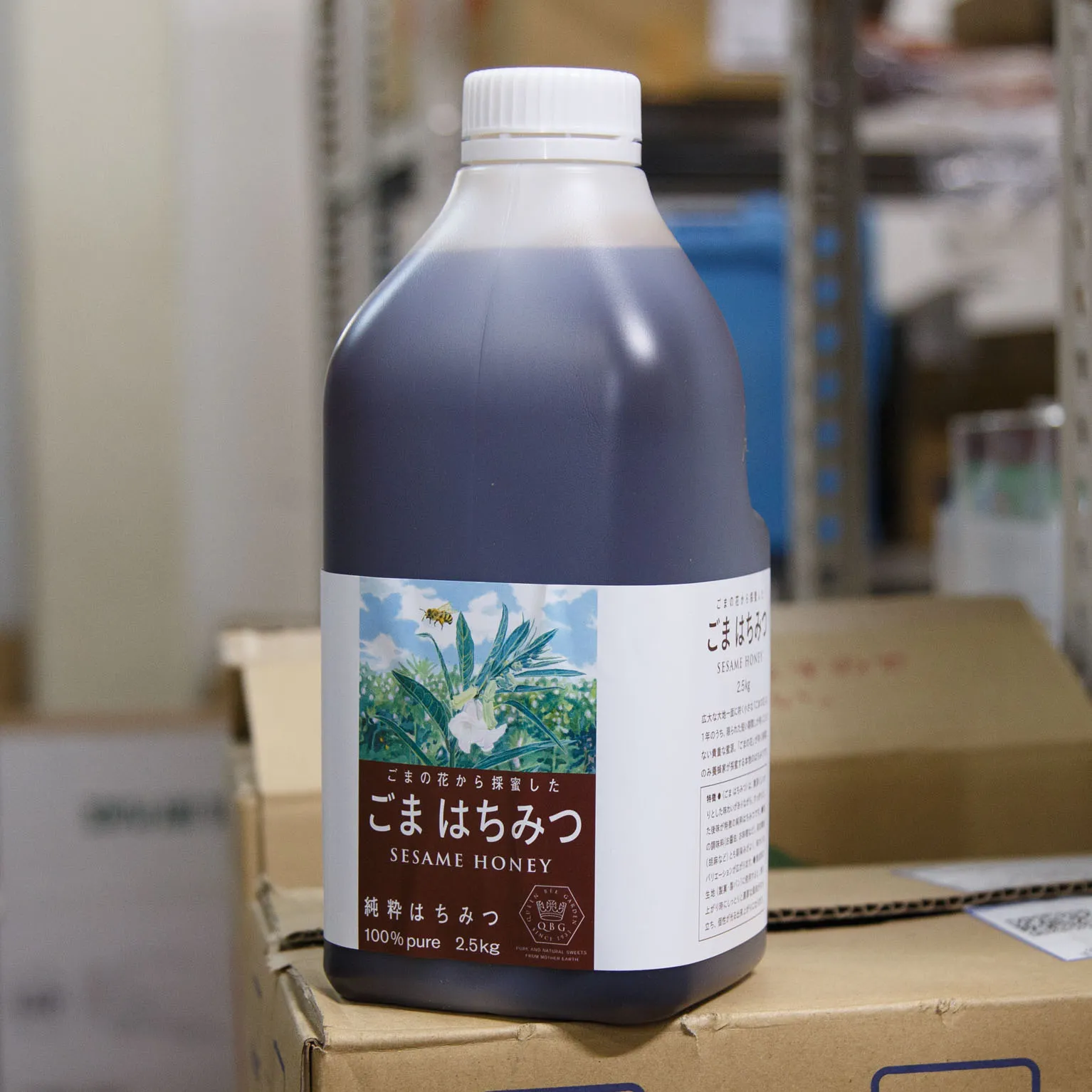 ミャンマー産純粋ごまはちみつ 2.5KG : クインビーガーデン | スモール