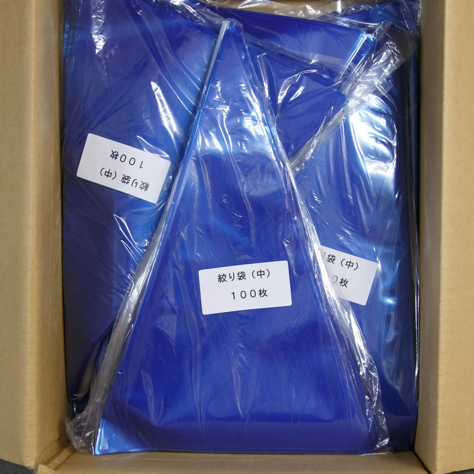 絞り袋 ブルーポリ 中 (260×400mm) 100枚 : 道具・機械 | スモール