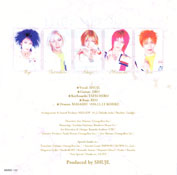 MELODY - DISCOGRAPHY