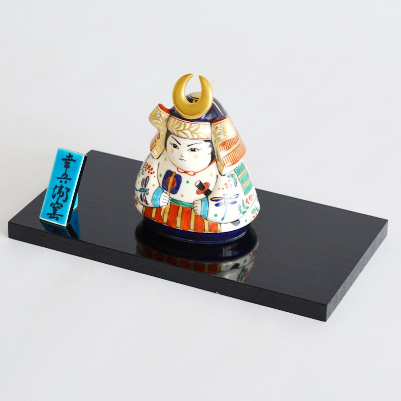 幸兵衛窯 ペルシア色絵 五月人形｜和食器通販｜織部 Online Store【公式】