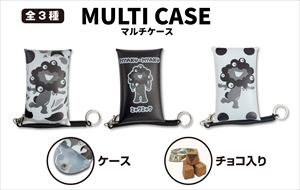 大阪・関西万博「黒ミャクミャク」新アイテム登場 シークレット