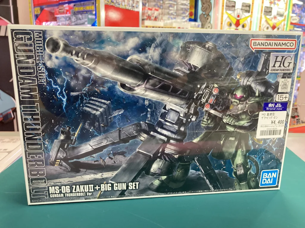 ガンプラ新作】HG ザガン、白いガンダム、シャア専用ザク（GQ）入荷