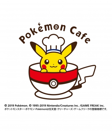 ポケモンカフェ期間限定新メニューは「ニャース」！ 東京・大阪の2店舗