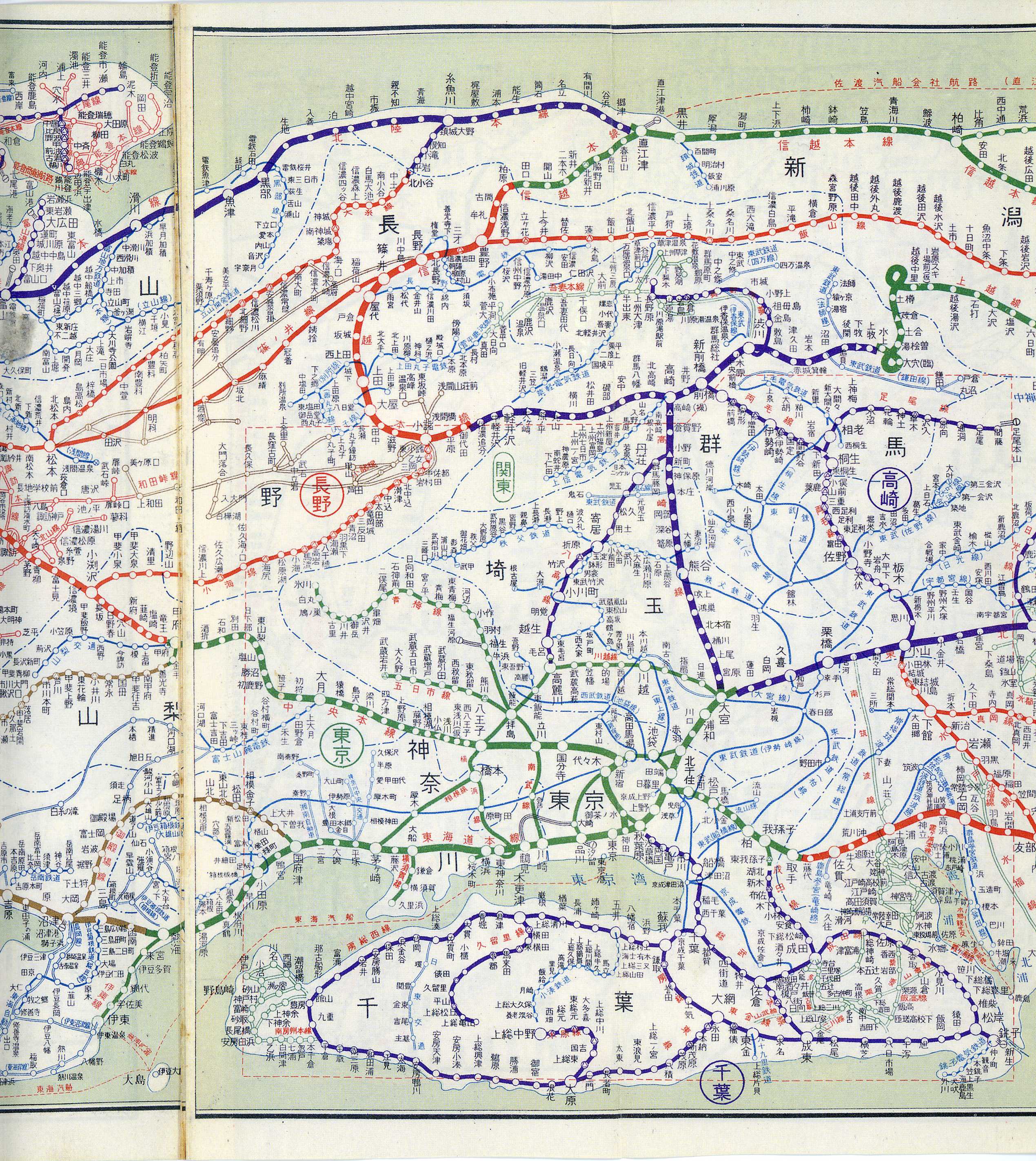 鉄道線路図 【 昭和35年 】