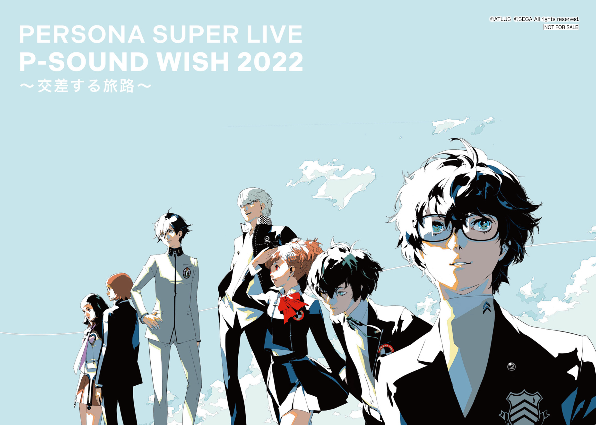 NEWS - PERSONA SUPER LIVE P-SOUND WISH 2022 ～交差する旅路～ 公式