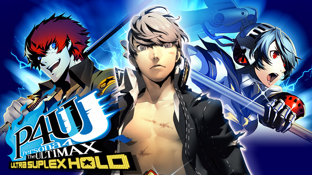 足立透」ムービー公開！ | ペルソナチャンネル | ペルソナシリーズ最新情報