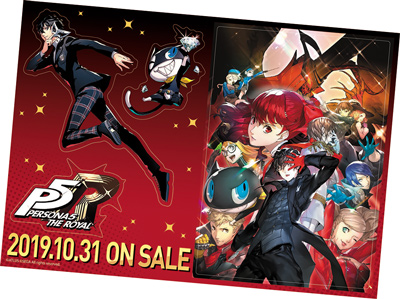 9/10 ステージ情報更新】TGS2019『ペルソナ5 ザ・ロイヤル』出展情報