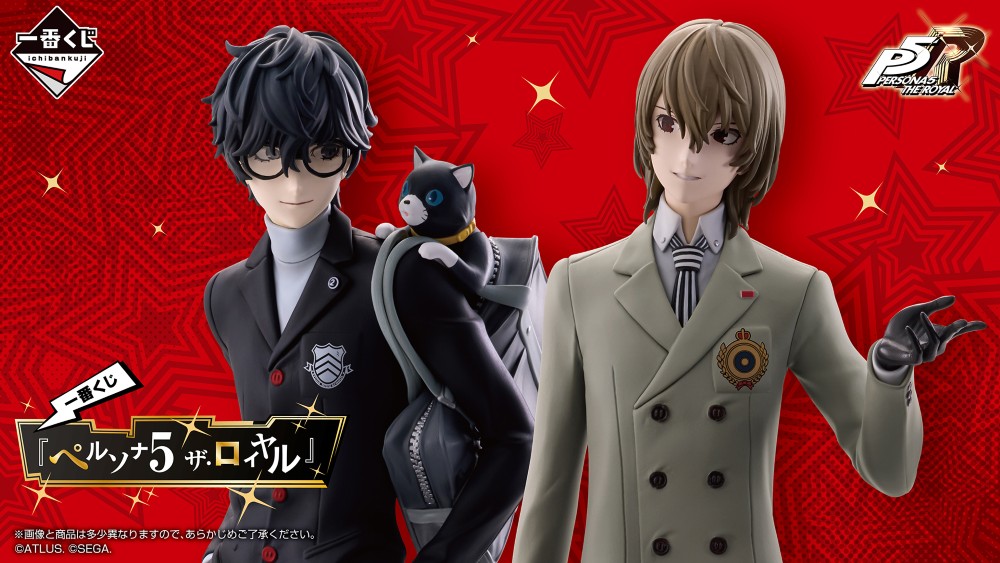 色紙のみ 怪盗団マーク ターボ式ライター S.T. Dupont×ペルソナ5 色紙