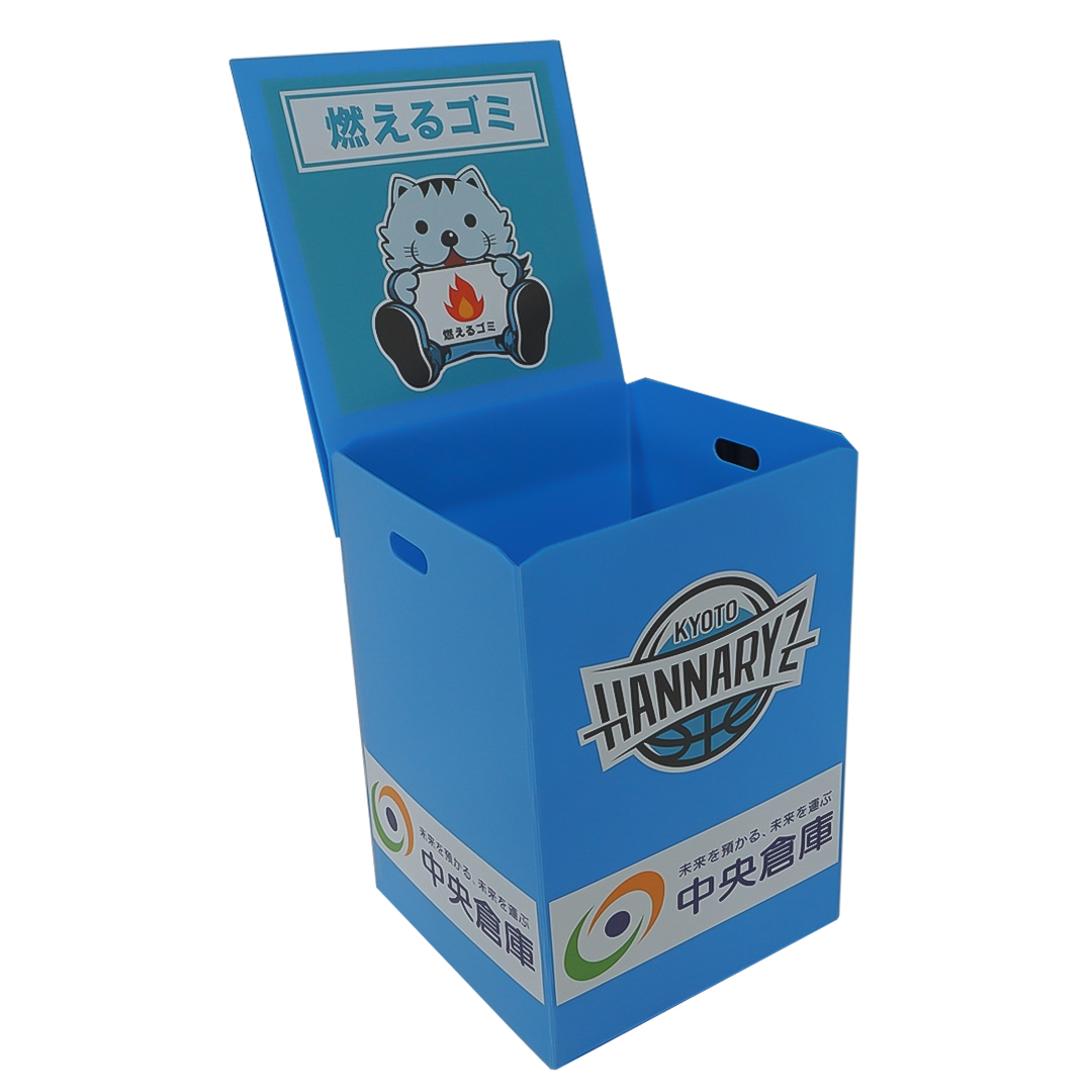 会場設置ゴミ箱（背板付） | 株式会社ヤマコー 公式