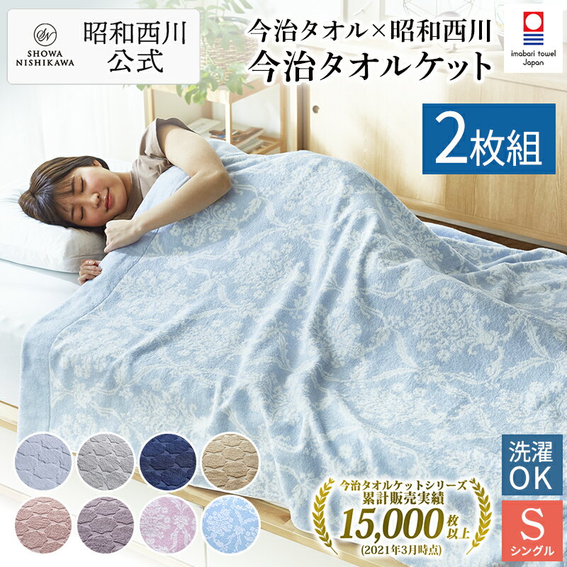 小林直己 ストーリー、Twitter | 三代目さんの記録係 （三代目J SOUL