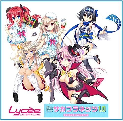Lycee OVERTURE リセ オーバチュア】サガプラネッツ 1.0【開封