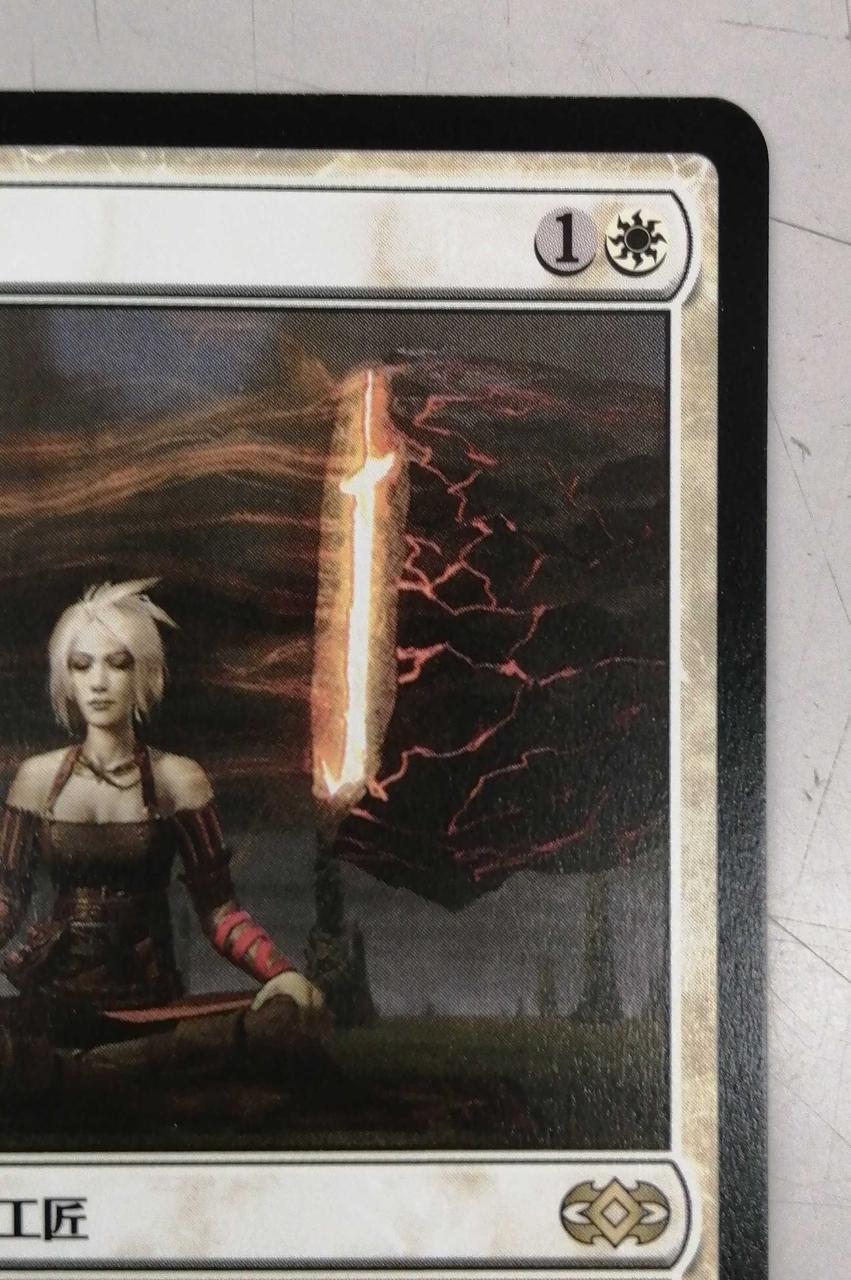 WIZARDS OF THE COAST|石鍛冶の神秘家|【ハードオフ公式通販】オフ