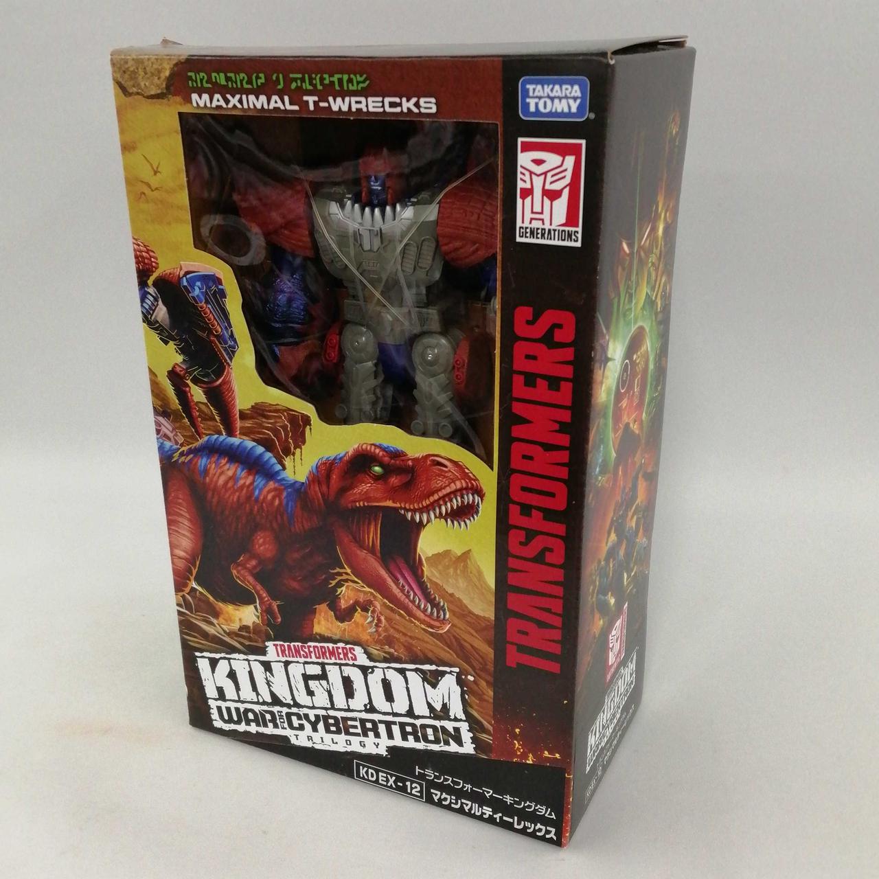 タカラトミー(TAKARA TOMY)|トランスフォーマーキングダム|【ハード