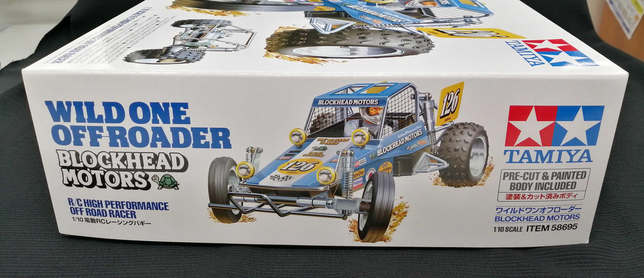 タミヤ(TAMIYA)|1/10 電動RC|【ハードオフ公式通販】オフモール