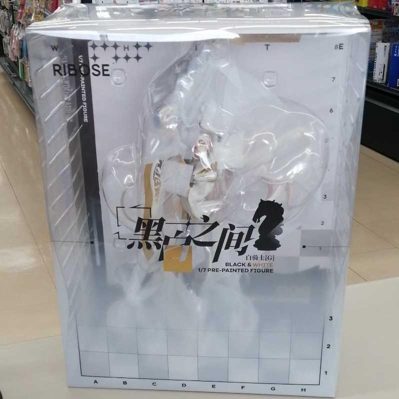 RIBOSE|B&W・W-KN【G】 1/7フィギュア B＆W 黒と白の狭|【ハードオフ