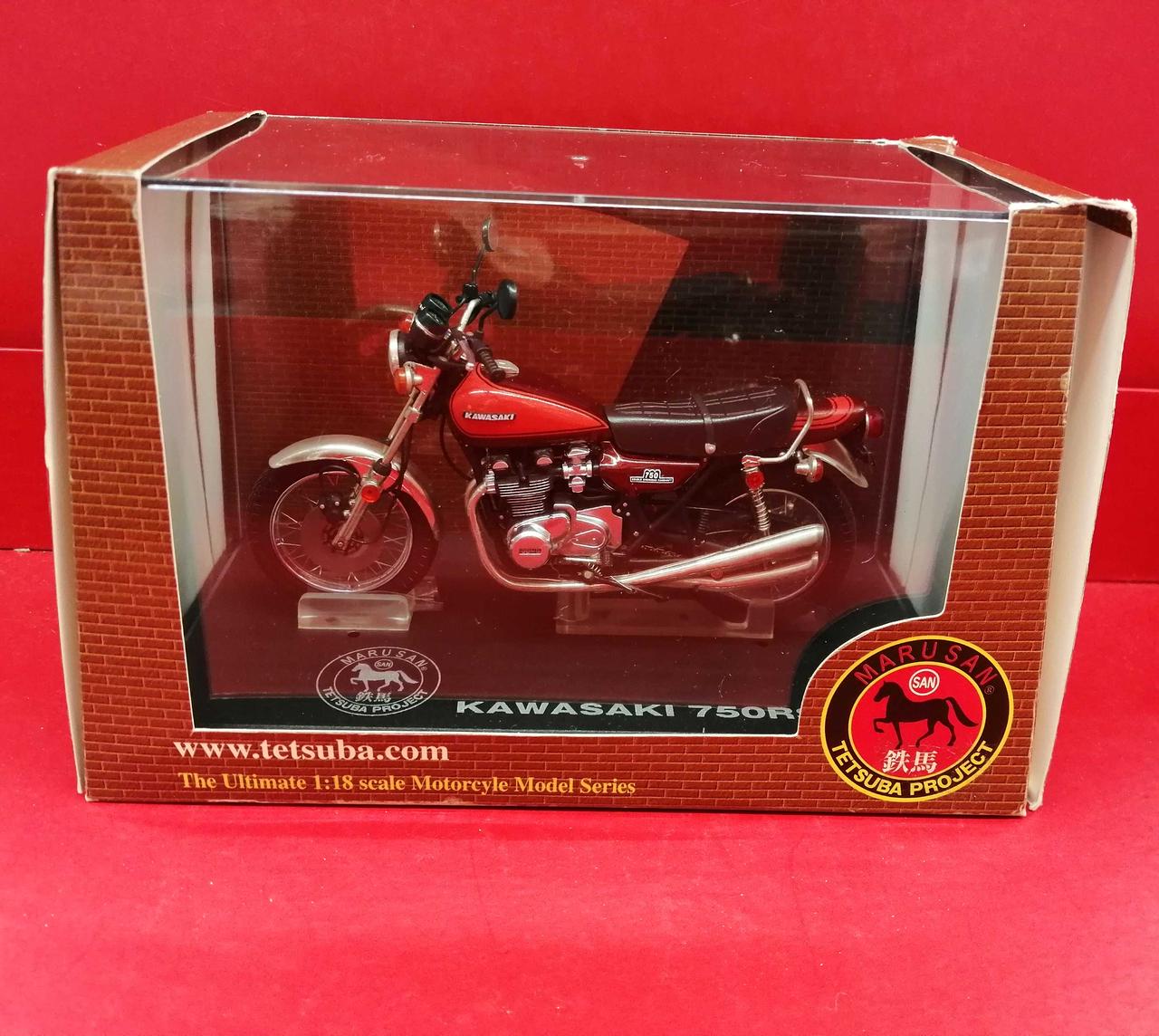 マルサン|1/18スケール|【ハードオフ公式通販】オフモール