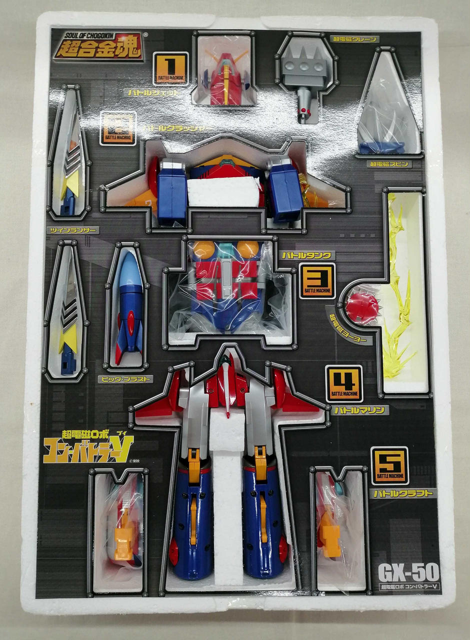 バンダイ(BANDAI)|超合金魂|【ハードオフ公式通販】オフモール