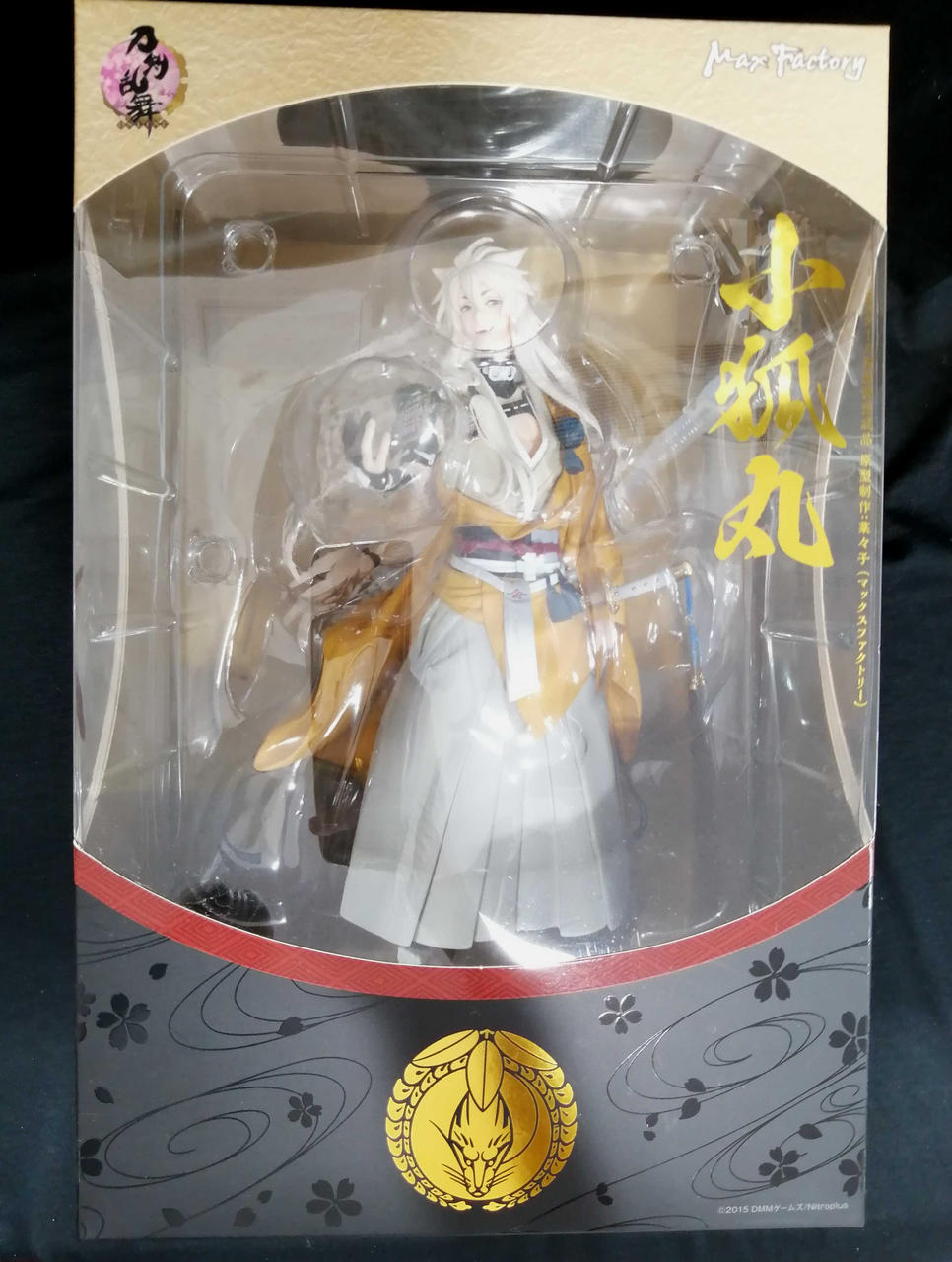 マックスファクトリー(MAX FACTORY)|小狐丸 1/8|【ハードオフ公式通販