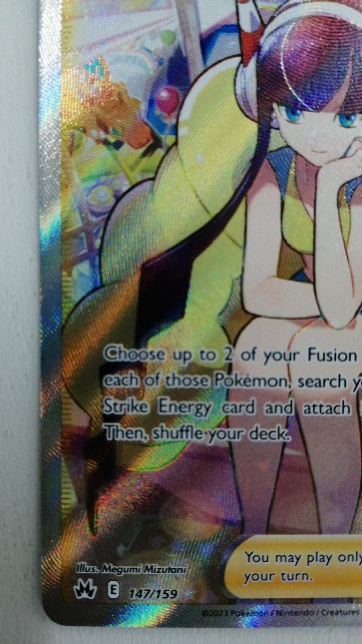 ポケモン|カミツレのきらめき（英語） ポケモンカード|【ハードオフ