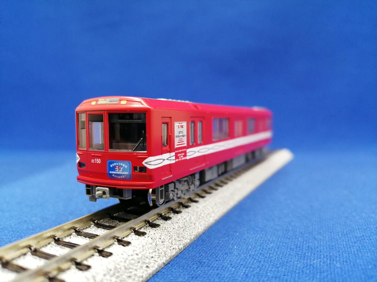 KATO ROUNDHOUSE|営団地下鉄丸ノ内線02系 開通50周年記念号6両セット