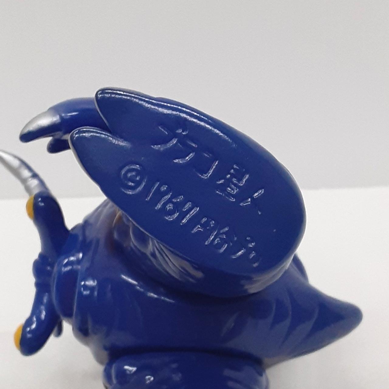 マーミット|世紀の大怪獣シリーズ|【ハードオフ公式通販】オフモール