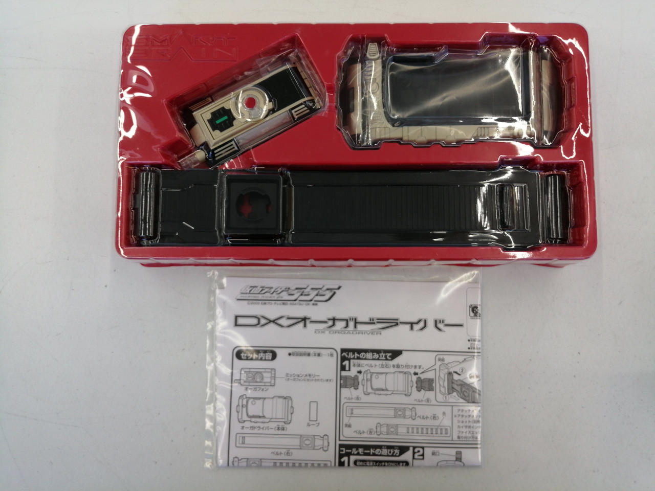 バンダイ(BANDAI)|DXオーガドライバー|【ハードオフ公式通販】オフ