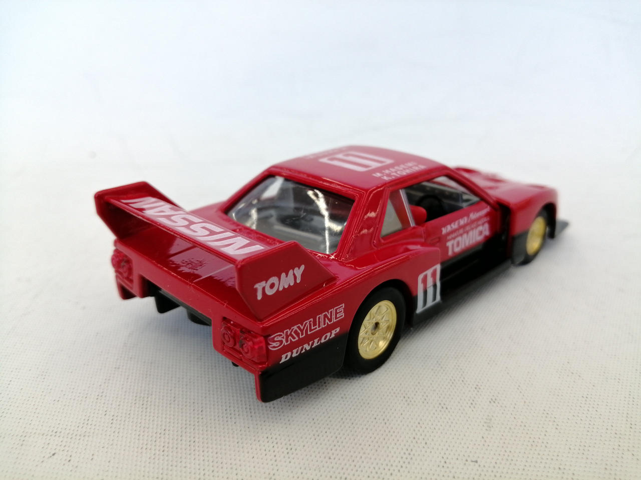トミー(TOMY)|トミカダンディ ニッサンスカイライン RSターボ