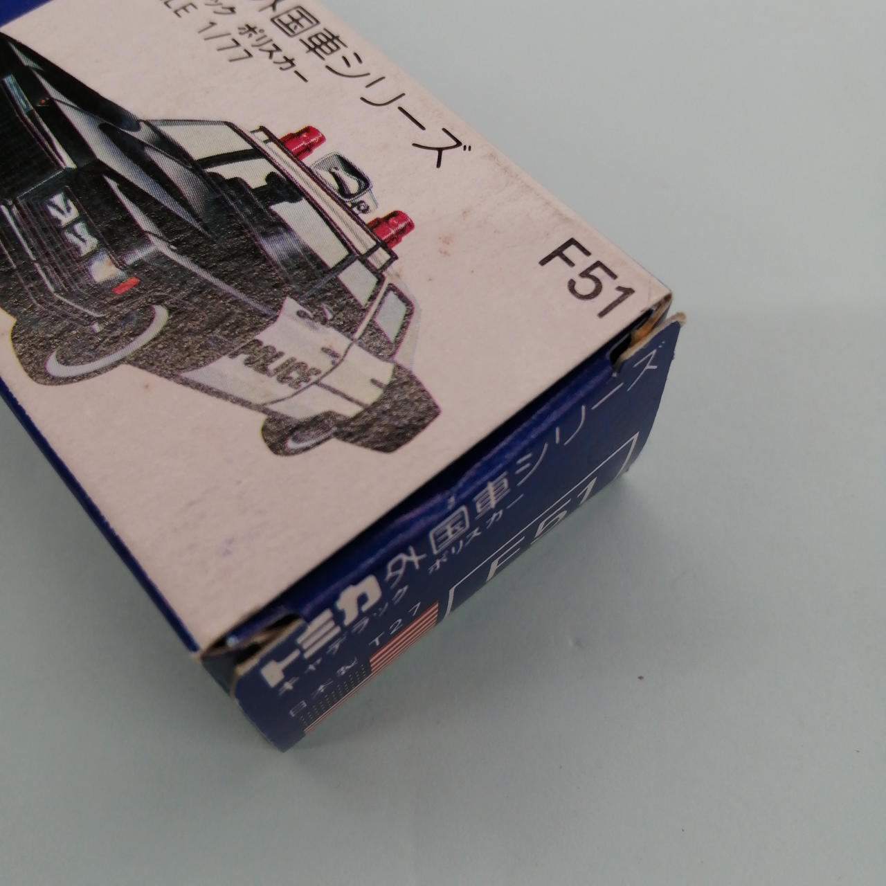 トミー|トミカ外国車シリーズ キャデラック ポリスカー|【ハードオフ