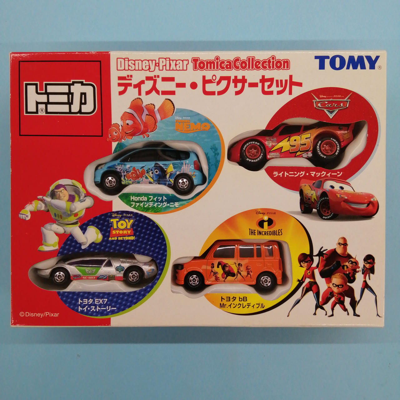 トミー|ディズニー・ピクサーセット|【ハードオフ公式通販】オフモール