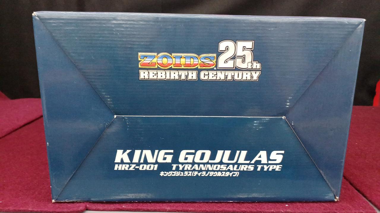 タカラトミー|ゾイド 25TH リバースセンチュリー|【ハードオフ公式通販